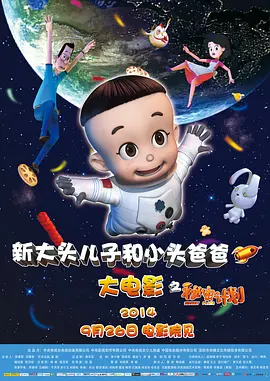 伊人久久大香线蕉综合7