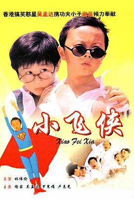 尻逼的视频