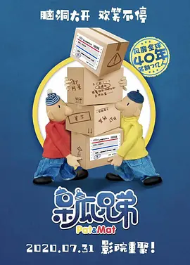 免费观看黄a一级视频