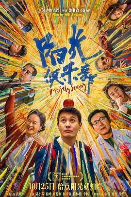张太太短篇合集txt最新章节免费阅读