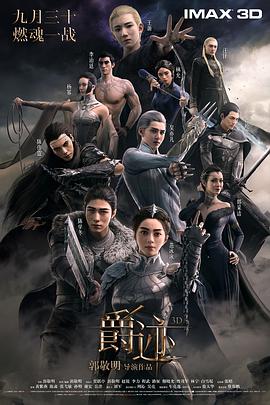 大学酒派对