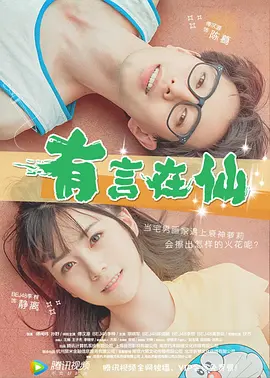 国产精品视频一区二区高潮