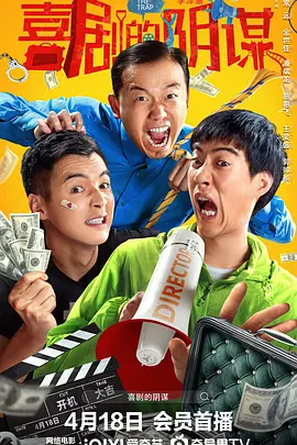 伊人网视频在线观看