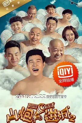 少妇一区在线观看