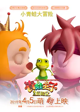 偷拍富婆spa私密视频