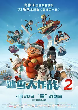 试看福利