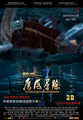 微星迫击炮b450m