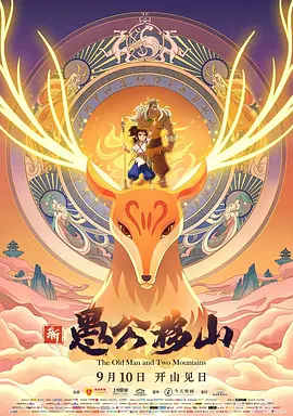 偷尝禁果合集高h文