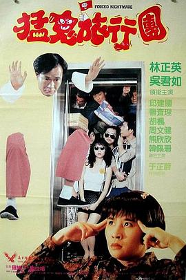 精品久久一