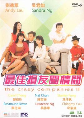 亚洲第一福利视频