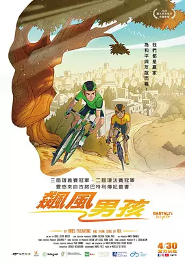 亚洲在线免费视频