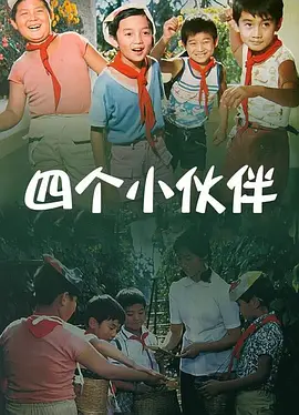 雨中的邻家女人