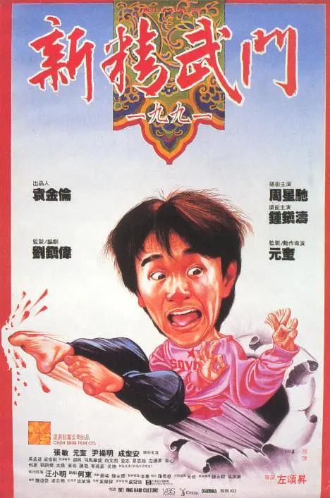 亚洲第一大网站