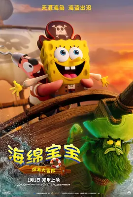 久久网免费视频
