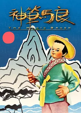 亚洲国产精品影院