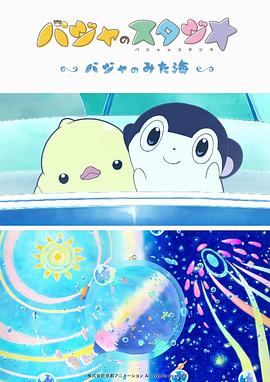 国产精在线