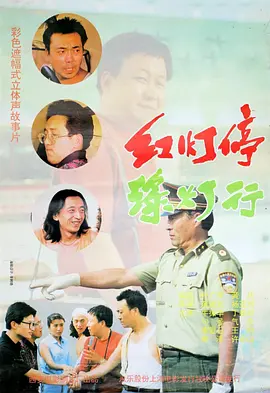 91精品国产入口在线