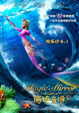 亚欧国产