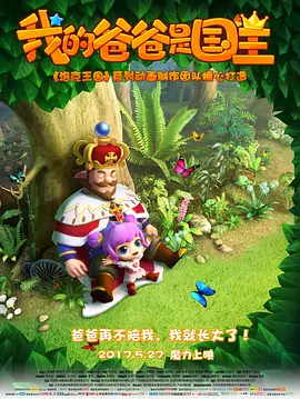 理论片福利理论电影