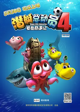 中文字幕精品在线观看