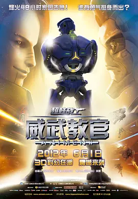 裸体瑜伽激情视频