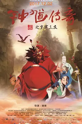 国产一级黄色电影