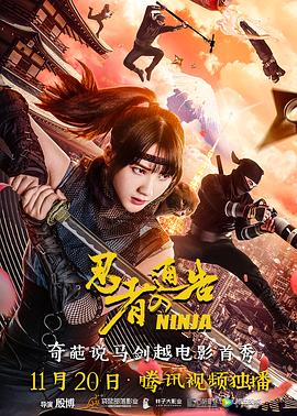 长靴踩vk