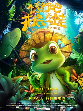 国产高清不卡码一区二区三区