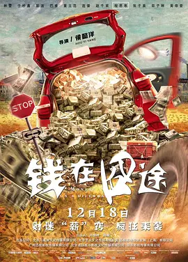 一二三区在线观看
