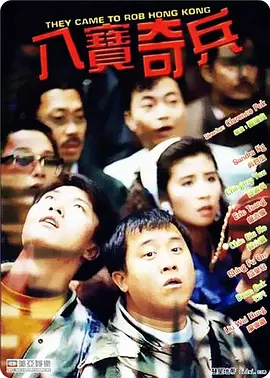成人精品第一区二区三区
