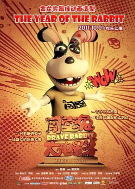 国产精品丝袜www爽爽爽