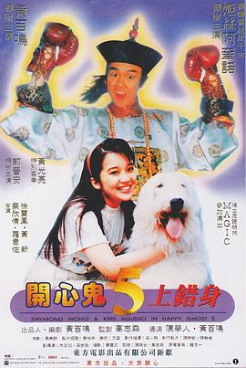 久久riav二区三区