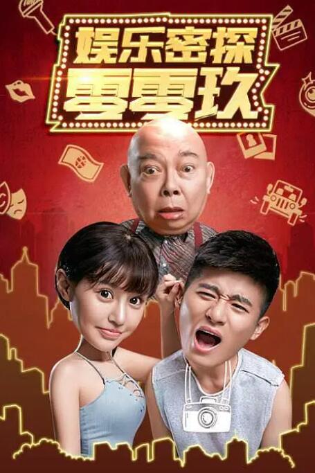 亚洲精品一区二区三区网址