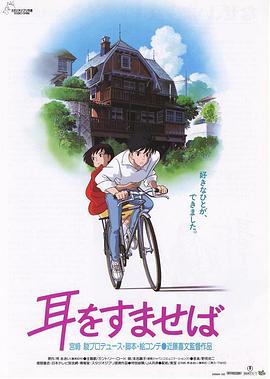 国产精品男moviesfree在线