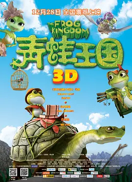 欧美一区二区三区四区在线观看