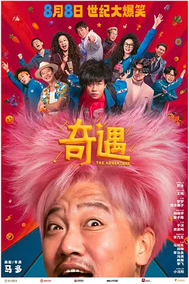 69影院毛片免费观看视频在线