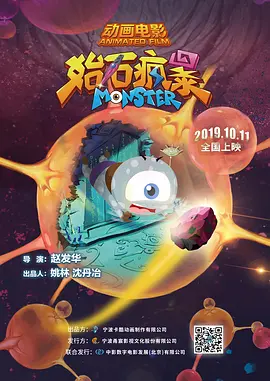 上流时代