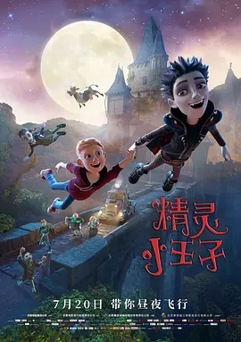 激情三级hd中文字幕