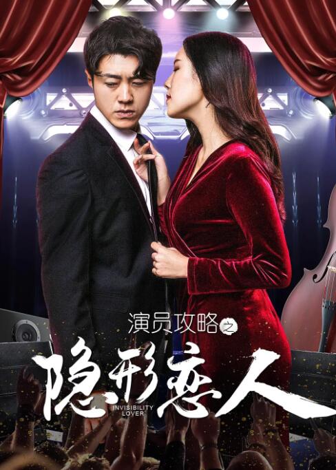 亚洲综合欧美日韩