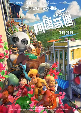 一级久久