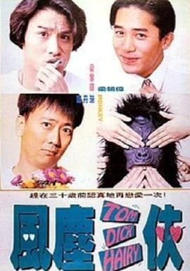 操少妇在线视频