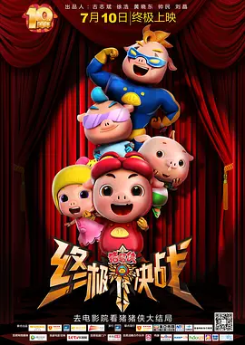 母亲的诱惑