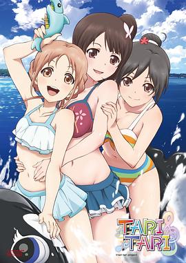 瘾君子的学生