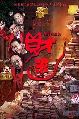 9.1下载免费版安装软件