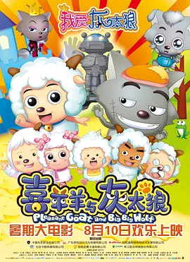 精品国产不卡一区二区三区