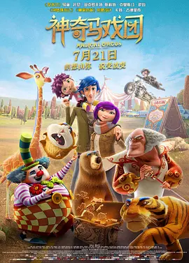 亚洲午夜精品一区,二区,三区