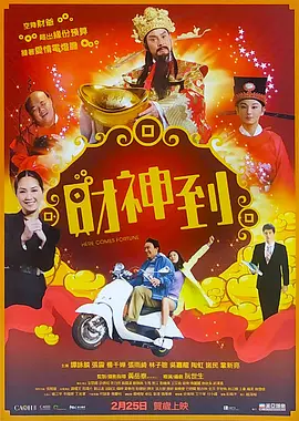 激情视频黄