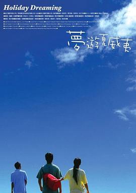 五月天久久婷婷
