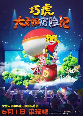 亚州一二区