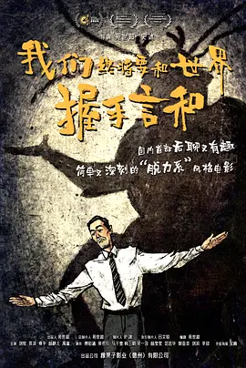 天天摸天天碰色综合网